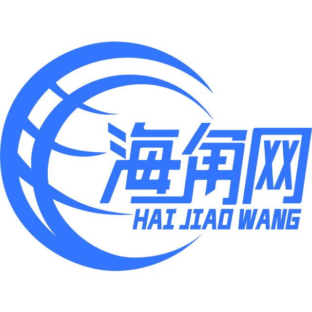 机灵的微笑
